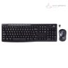 Kit Teclado + Mouse sem Fio Logitech Bom e Barato - Mk270 - 2