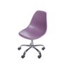 Cadeira Charles Eames Dkr Pp Base Rodizio:roxa - 1