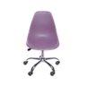 Cadeira Charles Eames Dkr Pp Base Rodizio:roxa - 2