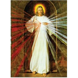 Imagem Jesus Misericordioso Feita Em Tecido - 1