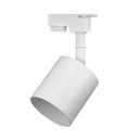 Ver imagem 1 de Kit Trilho Taschibra com 3 Spot Track Ar70 Gu10 Bivolt Branco