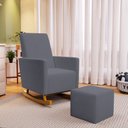 Ver imagem 2 de Poltrona de Amamentação com Balanço e Puff Ravena W01 Suede Cinza - Lyam Decor