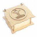 Ver imagem 3 de Lembrança Caixa Formatura