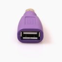 Ver imagem 2 de Adaptador Usb Fêmea Para Ps2 Macho Para Teclado E Mouse