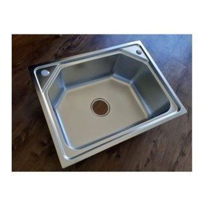 Cuba Inox Gourmet Cozinha Sobrepor Ou Embutir 60x45cm.