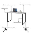 Ver imagem 5 de Mesa Office 120x60x75cm Branco Chess / Est.preta
