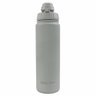 Garrafa Easy Open Térmica 700ml Verde - Büp One - 1