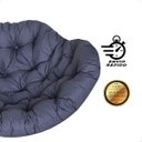 Ver imagem 7 de Almofada Impermeável para Balanço Suspenço Ninho - Lisato Marinho