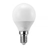 Lâmpada LED Brilia Mini Globo 3W E14 Bivolt Branco Quente - 1
