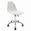 Ver imagem 1 de Cadeira Eames Branca em Polipropileno para Escritório Home Office e Sala de Estudo
