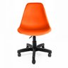 Cadeira Eames Laranja - Base Office Preta - 2