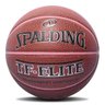 Bola de Basquete Spalding TF-ELITE Pink Feminino - 1