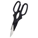 Ver imagem 2 de Tesoura Cozinha Aço Inox Corte Multiuso Embalagem Ossos Aves Resistente Anatômica Cabo