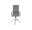 Ver imagem 1 de Cadeira Escritório Cinza Presidente Eames Couro 3301 Alta