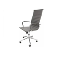 Ver imagem 2 de Cadeira Escritório Cinza Presidente Eames Couro 3301 Alta