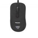 Ver imagem 1 de MOUSE ÓPTICO COM FIO USB M213 PHILIPS