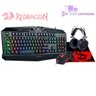 Kit Gamer Teclado Mouse e Headset S112 Essentials Redragon - 1
