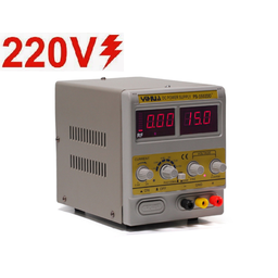 Fonte De Alimentação Digital 1502dd+ Yihua - Voltagem: 220v - 1