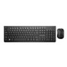 Combo Teclado e Mouse Sem Fio Multilaser Tc212 - 1