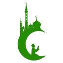 Ver imagem 1 de Adesivo Arabia Oasys Deserto Parede Porta Box Decoração Enfeite:verde