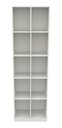 Ver imagem 1 de Armário Colmeia Mirela M26 100% Mdf (closet Lojas Expositor) Vetorial Móveis Branco