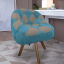 Ver imagem 1 de Poltrona Paloma Escritório Sala Giratória Madeira Suede Azul Turquesa e Suede Cappuccino - Dominic D