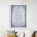 Ver imagem 1 de Quadro e Ele Será Chamado - Papiro Cinza 24x18cm:moldura Branca