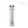 Espátula Inox para Unhas e Pés - 2