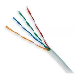 Cabo de Rede para Câmera Cftv Multi 8 Vias 300M Intelbras - 2