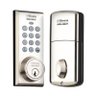 Fechadura Digital Silvana SDD 114 - 45114 Silvana (Assa Abloy) - 1