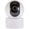 Câmera De Vigilância Xiaomi Mi Home Wifi Visão 360° Resolução 1080p - 1