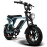 Bicicleta Elétrica 16 Gts M1 Freio Hidráulico 7v Shimano Suspensão E-bike V8 Mini 500w 10.4ah - 1
