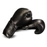 Luva Pretorian Boxe-muay Thai Elite Preto Tamanho 12oz - 1