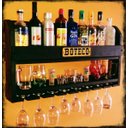 Ver imagem 6 de Bar de Parede “Chimera Concepts” para 09 Garrafas