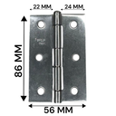 Ver imagem 7 de Dobradiça Porta Inox Caixa 24 Peças - 3.1/2" 86mm Ferca