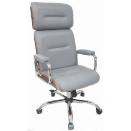 Cadeira Eames Presidente Linha Capa em Madeira - 2
