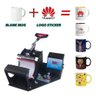 Máquina de Sublimação Profissional para Canecas Bivolt - 4