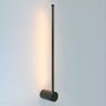 Arandela LED Linear Luz Indireta Preto AR2130 - 2