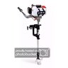 Motor De Popa Barco Caiaque 3hp 52cc - 3