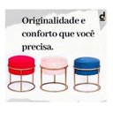 Ver imagem 3 de Puff Guima Argola Redondo - Azul Petróleo - Base Dourada