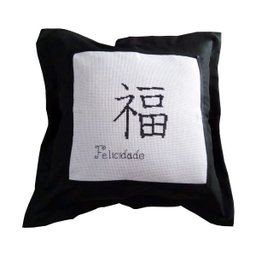 Kit com 2 Capas de Almofadas Decorativas - 2