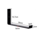 Ver imagem 2 de 2pçs Mão Francesa Suporta 70kg o Par Suporte Flutuante 30cm