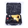Martelete Sa Tools 1250W 7.5K 110V Amarelo - 1