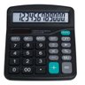 Calculadora de Mesa Comercial Escritório Display 12 Digitos - 1