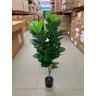 Ficus Lyrata Artificial Planta Permanente Decoração Sala 1.20cm - 10
