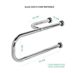 Barra de Apoio Vaso Sanitário 60x15cm C/Reforço Direito - 2