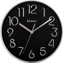 Ver imagem 1 de Relógio de Parede Decorativo Herweg Cromado 6480-28