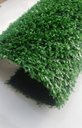 Ver imagem 1 de Grama Sintética 12mm Decorativa - (1m² - 1,0 X 1,0)