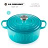 Caçarola Le Creuset Ferro Fundido Signature 24cm Azul Caribe - 4