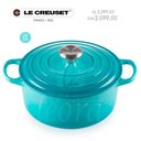 Ver imagem 4 de Caçarola Le Creuset Ferro Fundido Signature 24cm Azul Caribe
